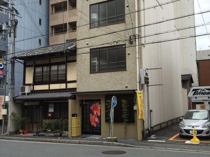 Guesthouse Origami Kyoto Ngoại thất bức ảnh