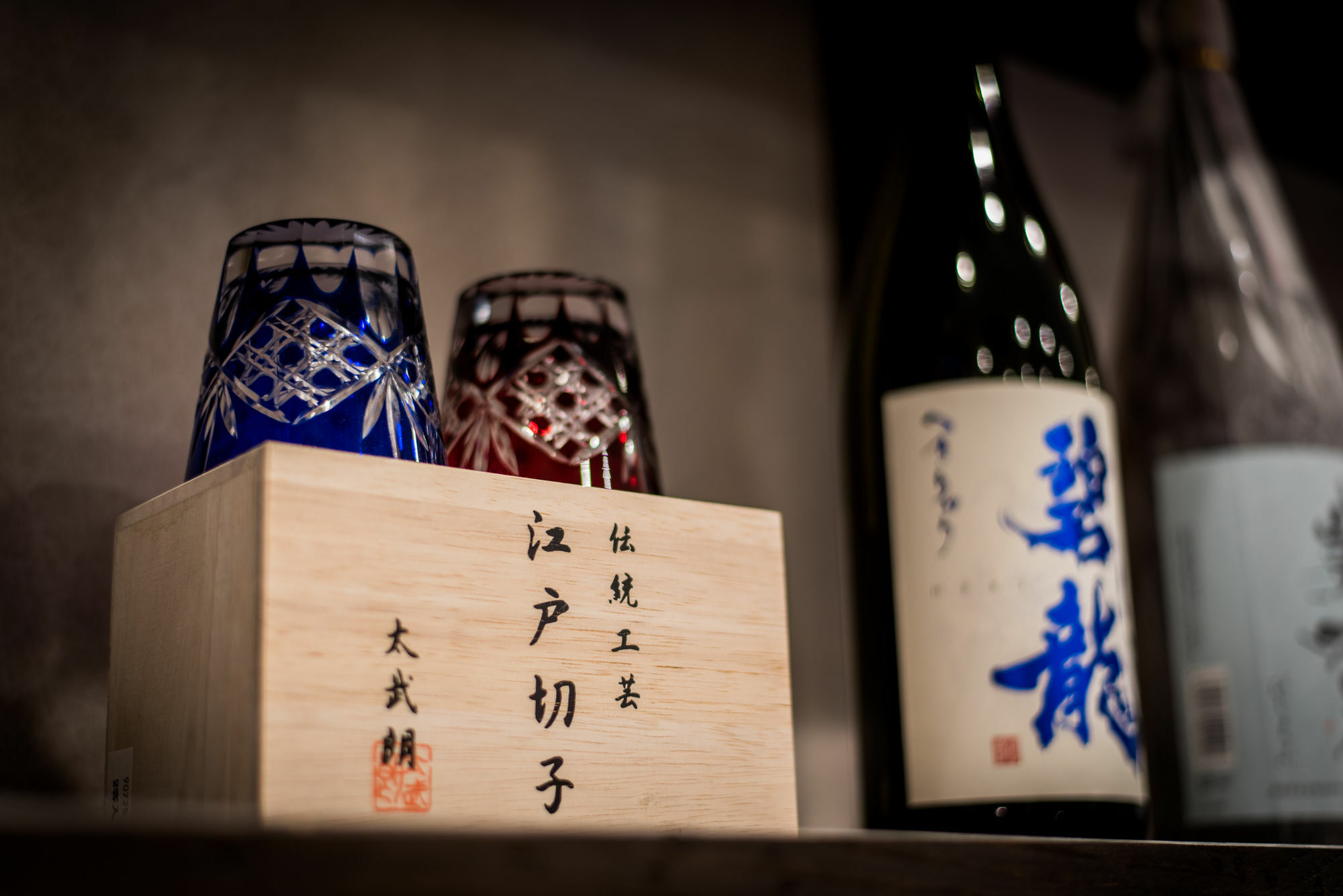 Guesthouse Origami Kyoto Ngoại thất bức ảnh