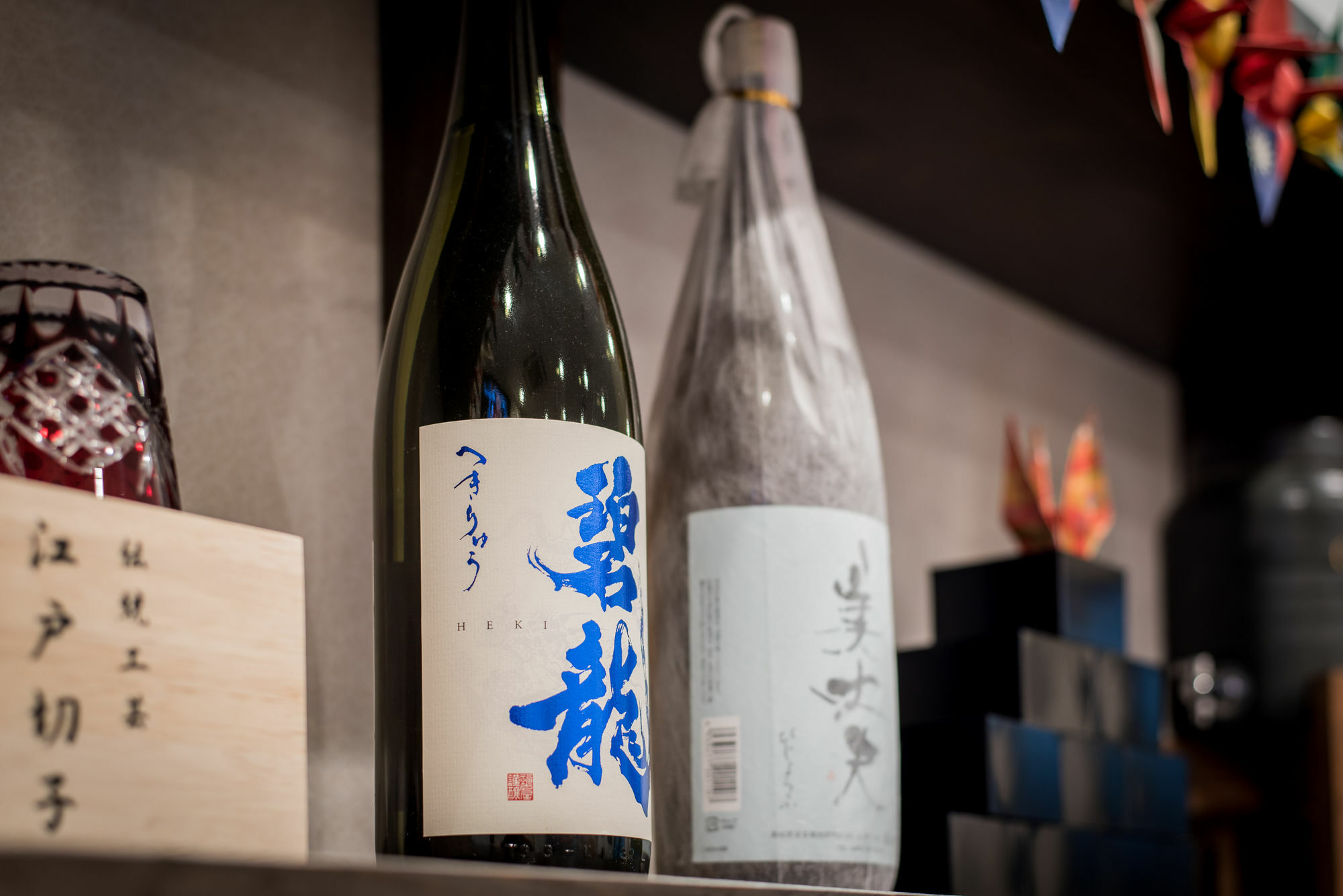 Guesthouse Origami Kyoto Ngoại thất bức ảnh