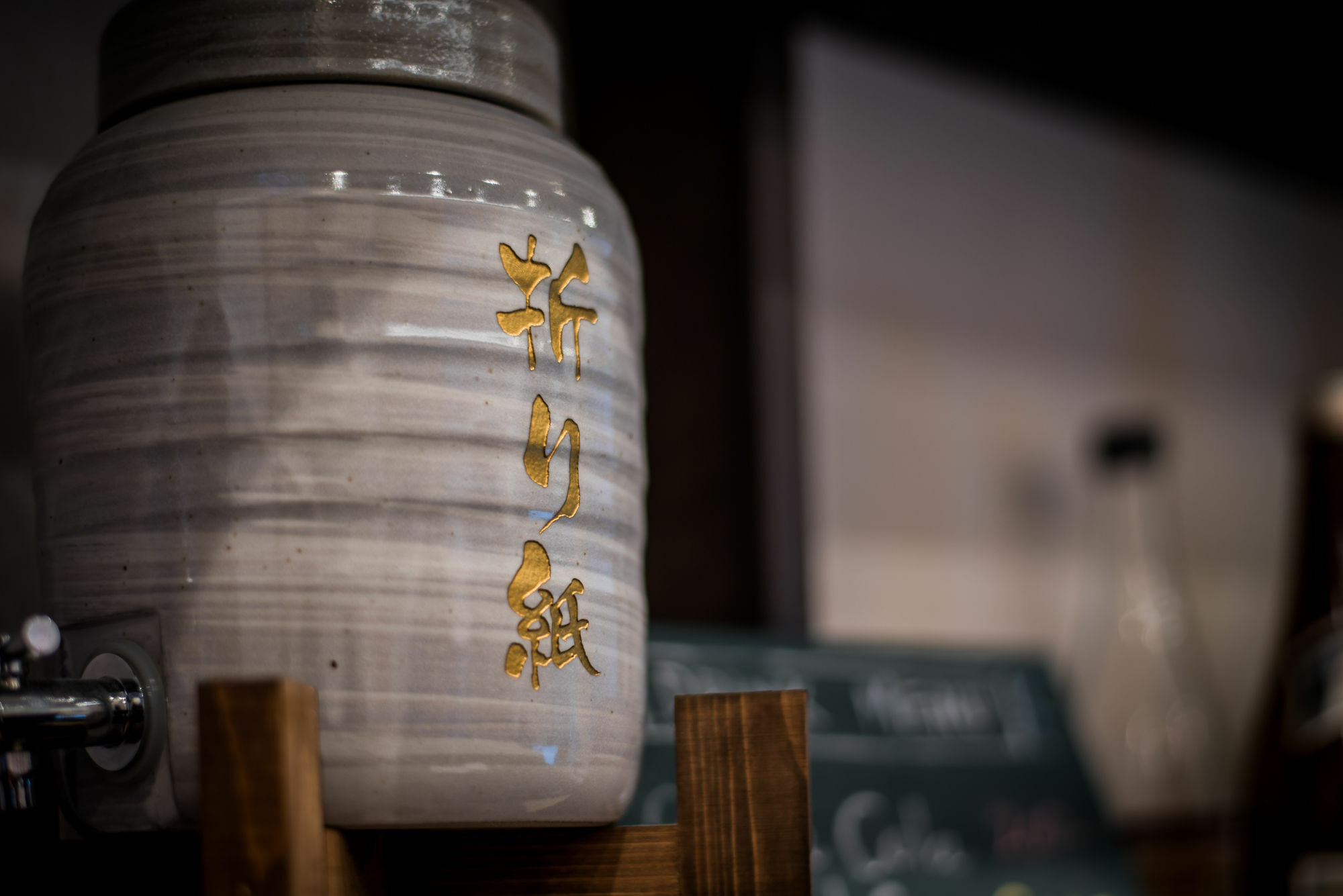 Guesthouse Origami Kyoto Ngoại thất bức ảnh